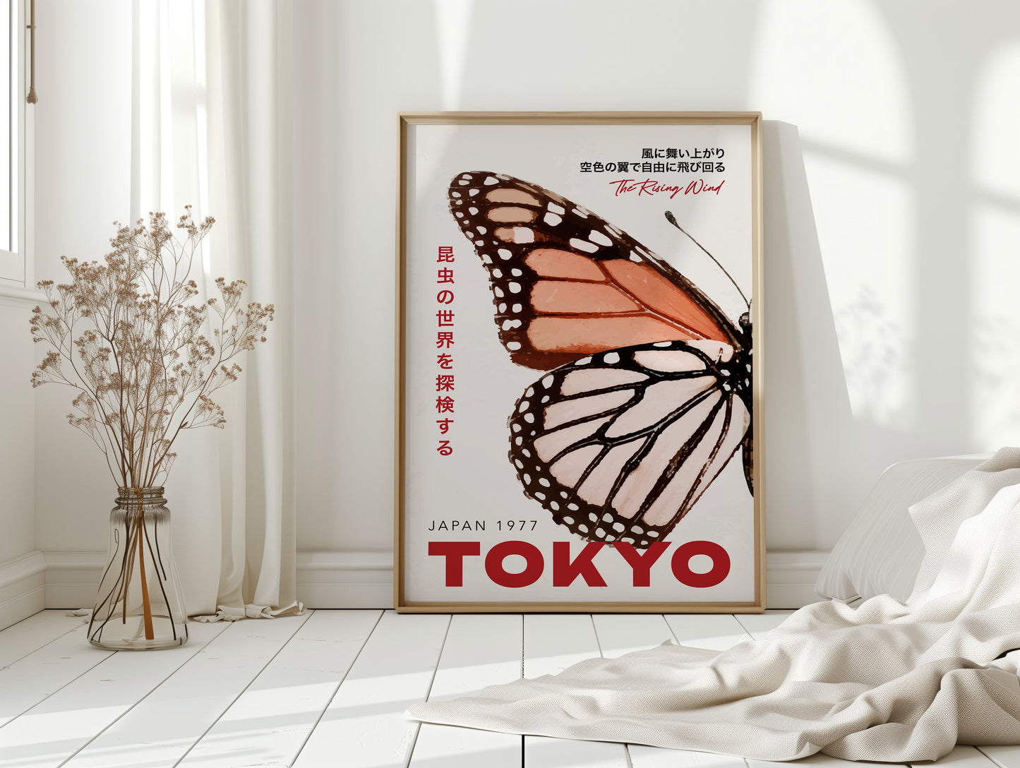 The Rising Wind – Tokyo Butterfly
