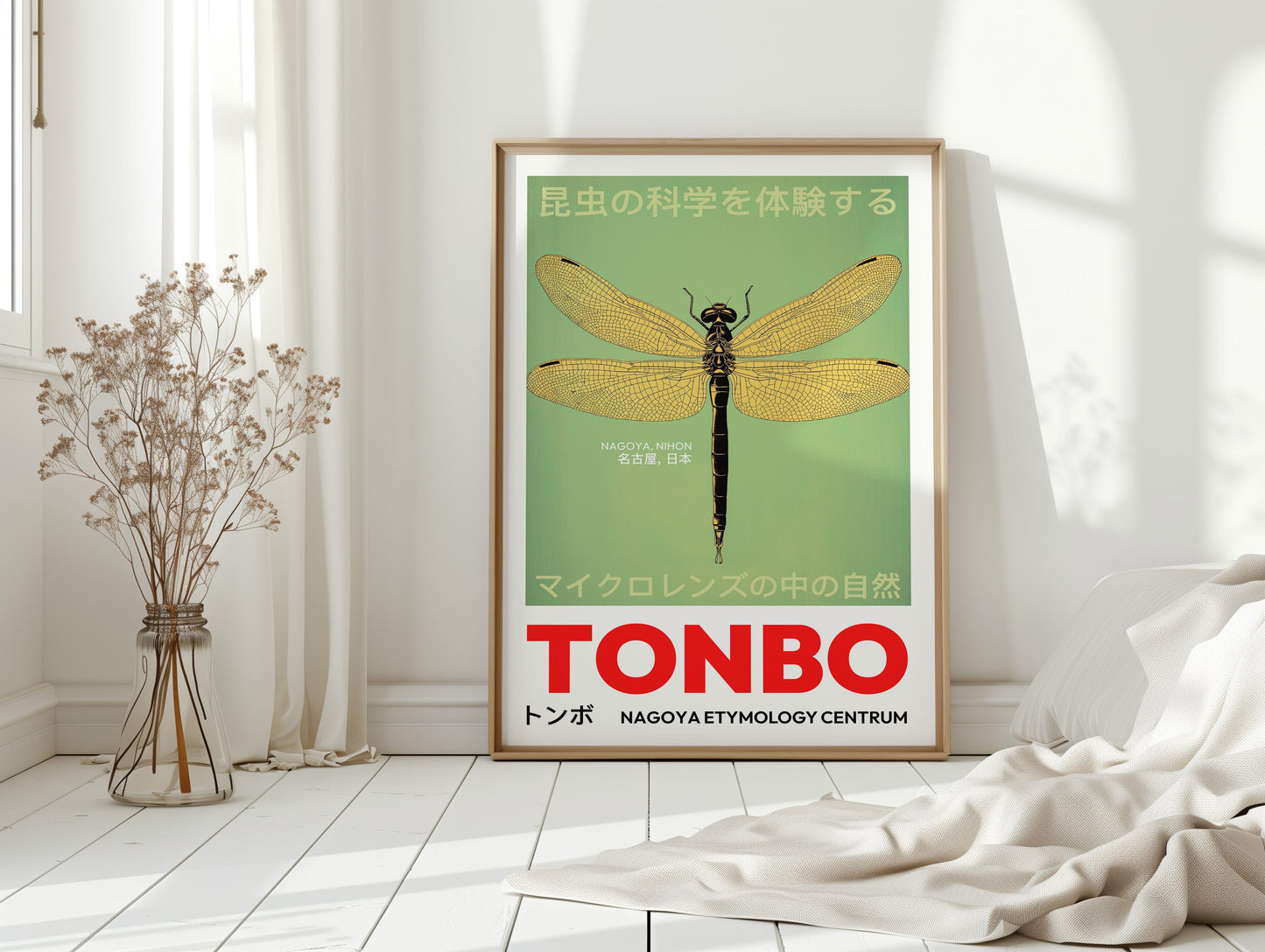 Tonbo – The Science of Dragonflies