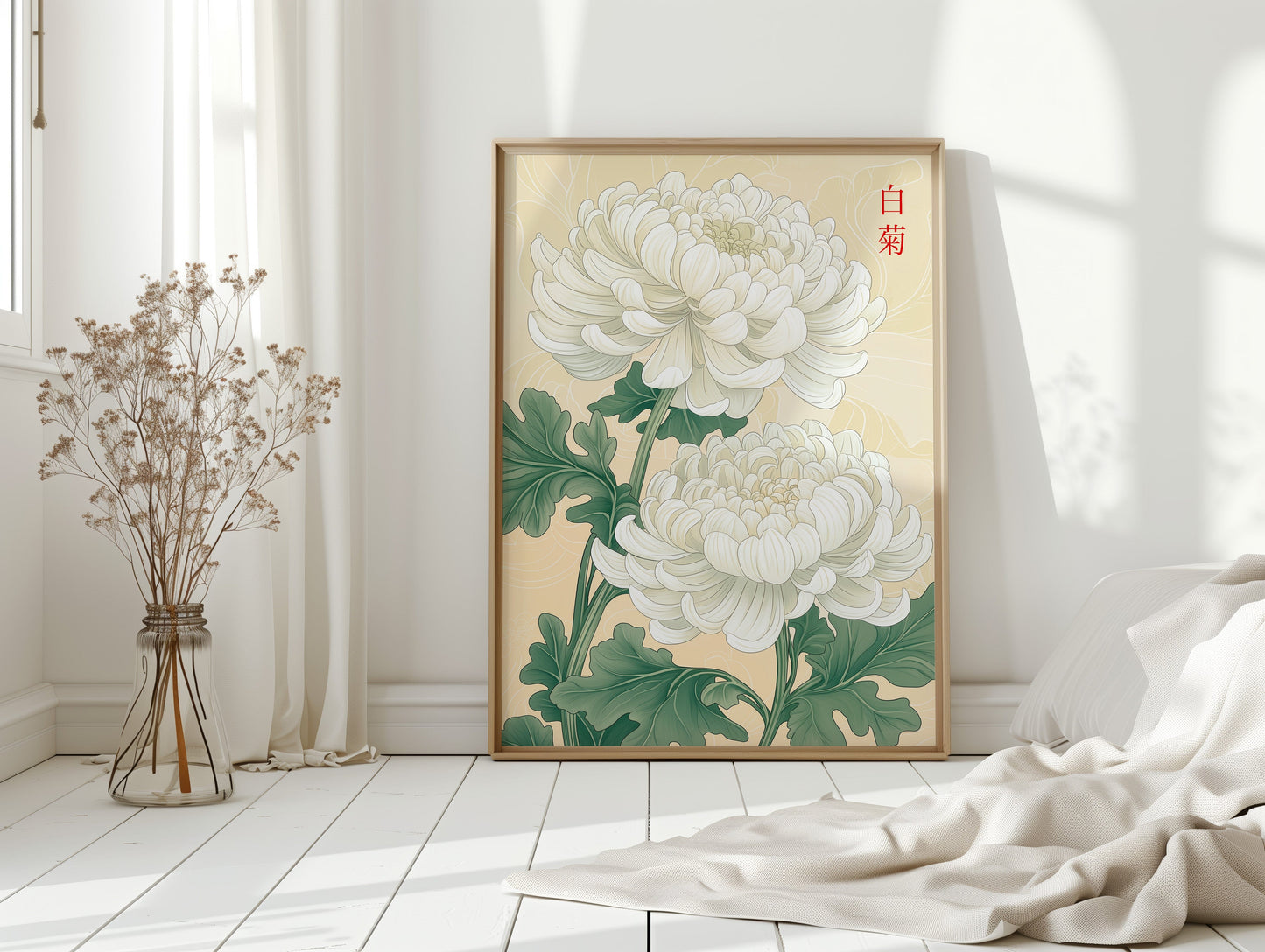 White Chrysanthemum – Symbol of Purity and Elegance