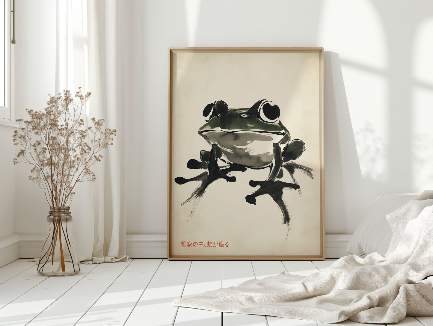 Zen Frog in Stillness
