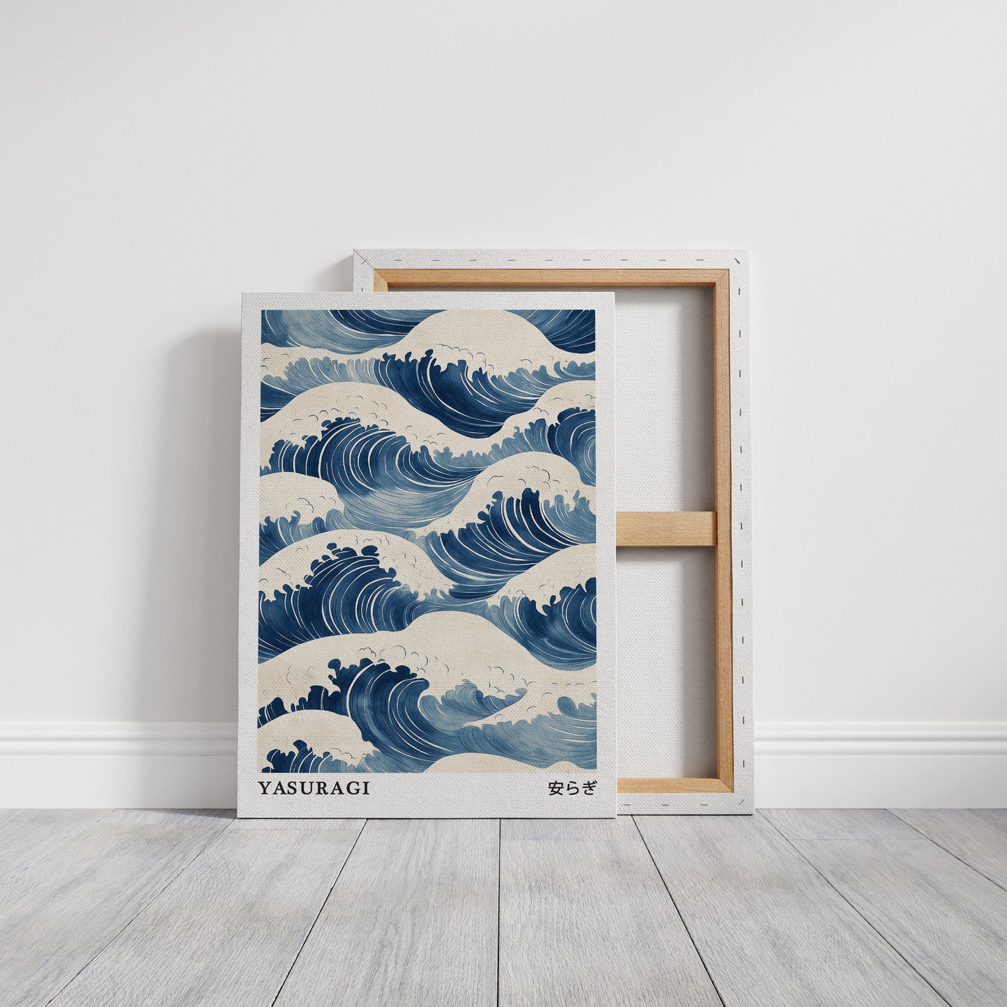 Yasuragi – Tranquil Ocean Waves