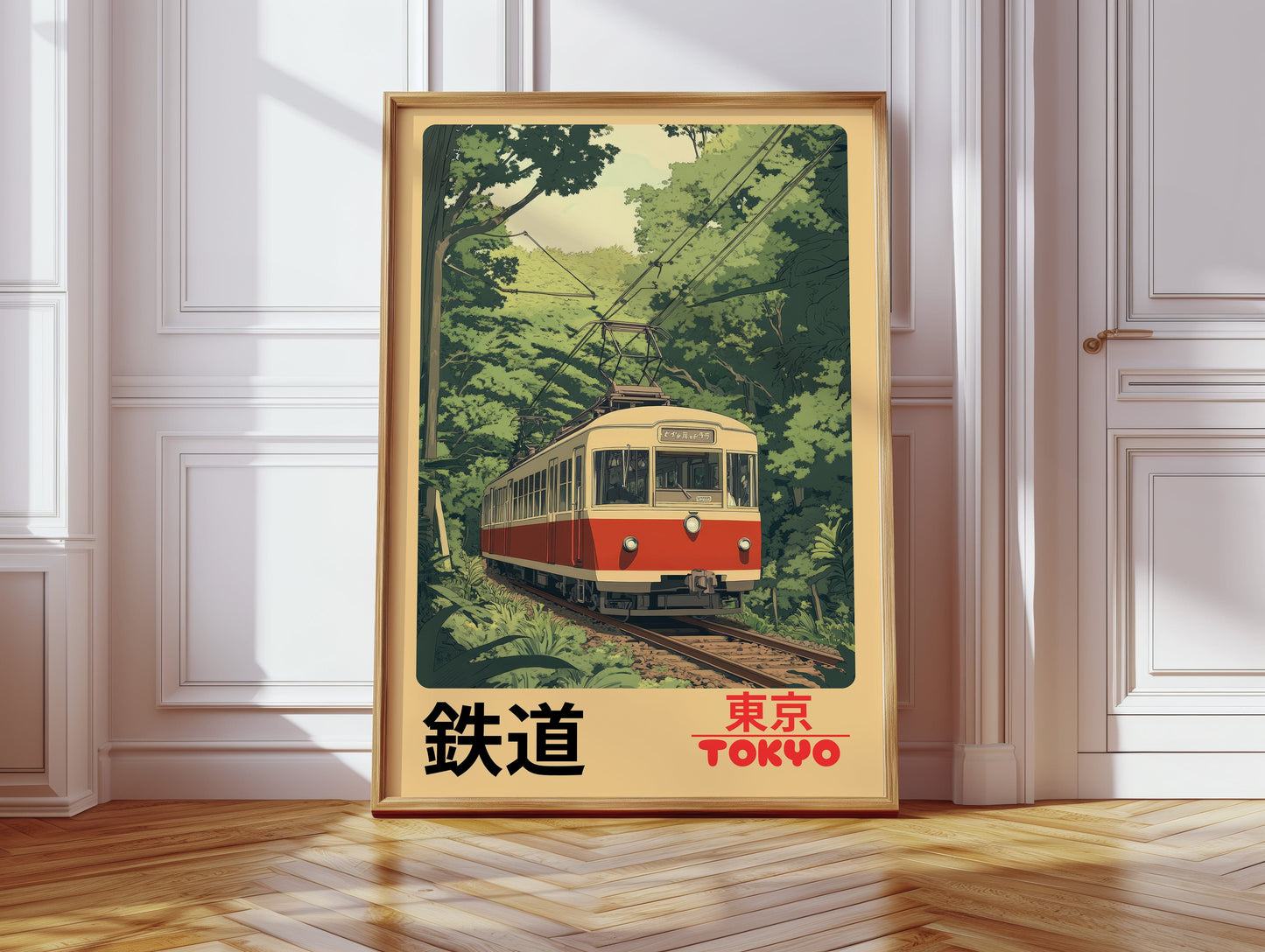 Retro Tokyo Railway Poster – Japanese Train Wall Art, Vintage Travel Print