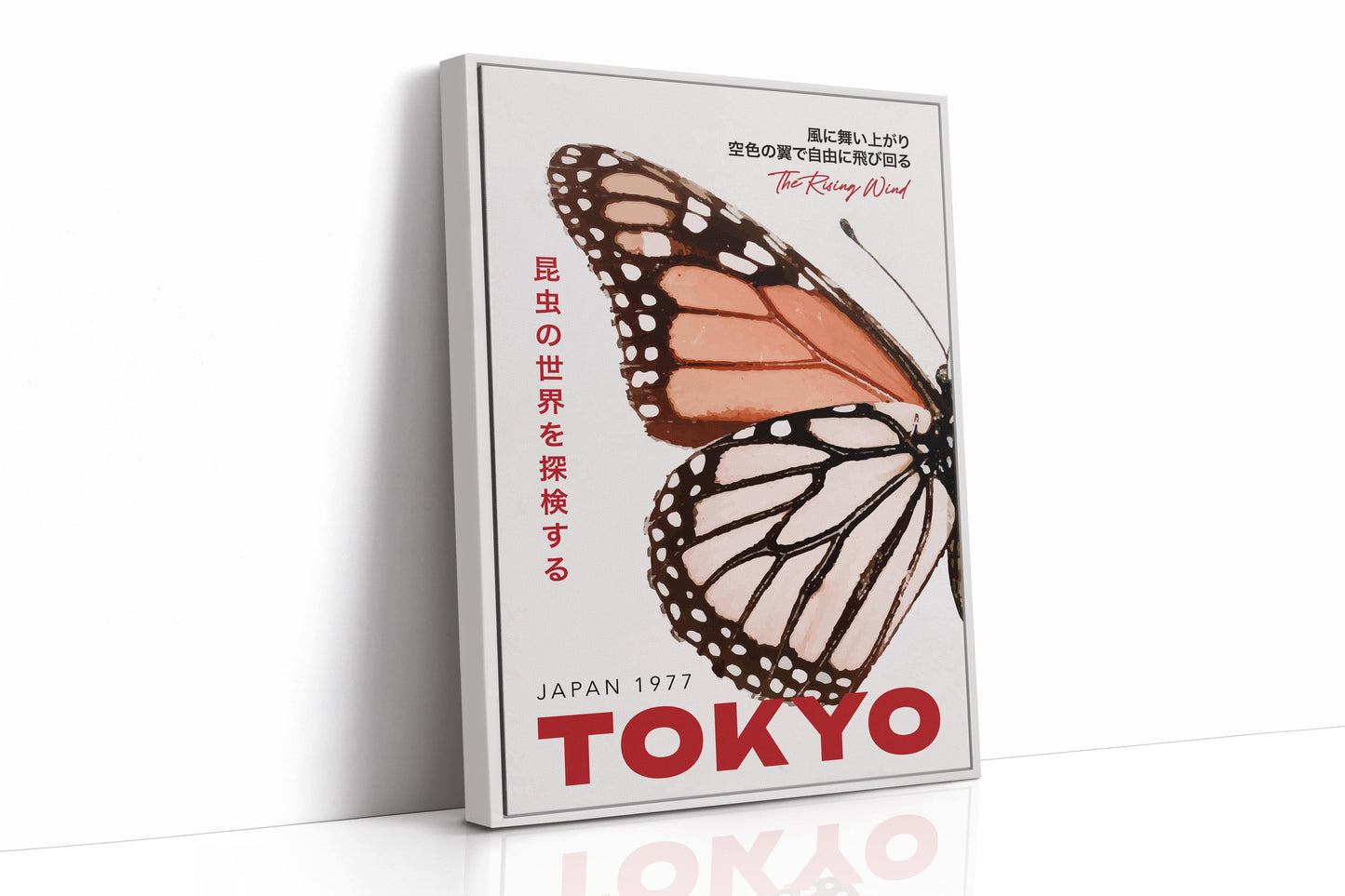 The Rising Wind – Tokyo Butterfly