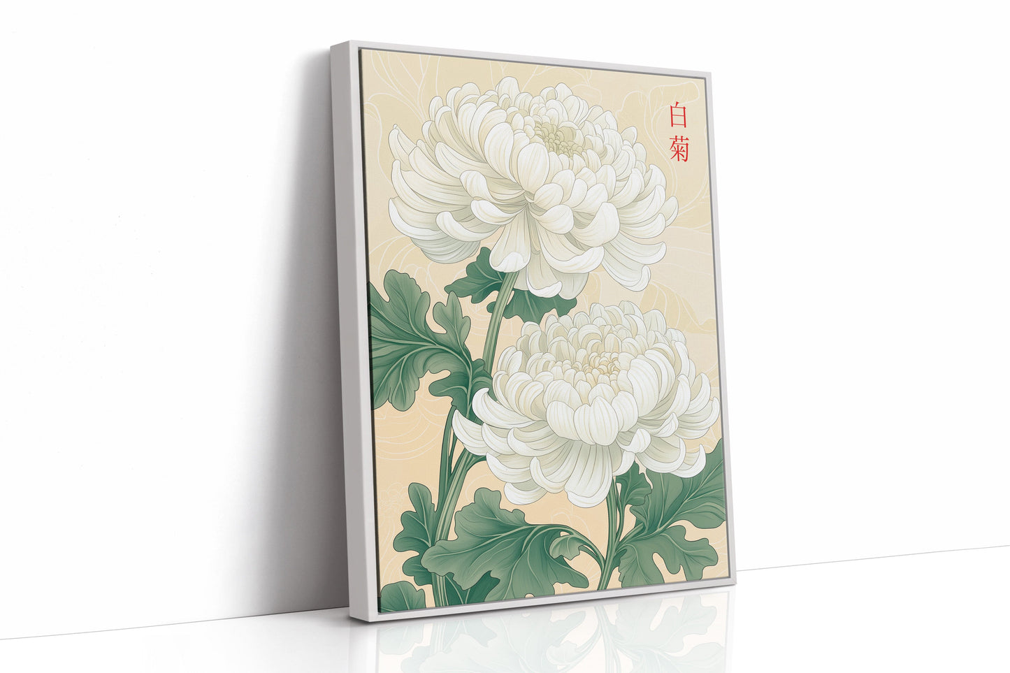 White Chrysanthemum – Symbol of Purity and Elegance