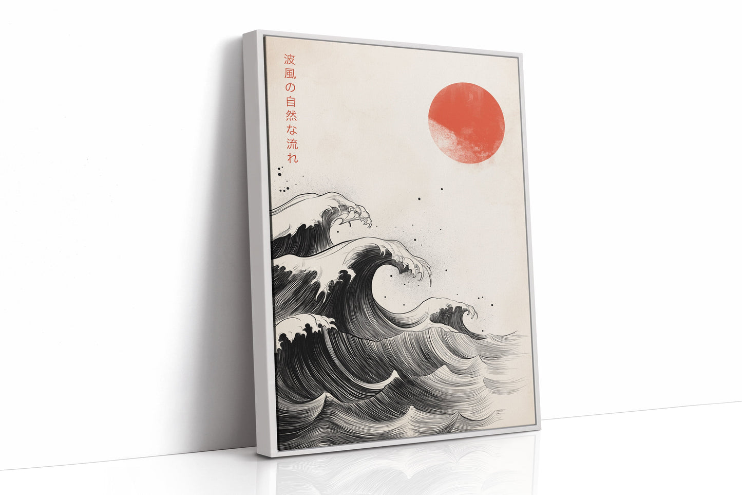 Japanese Ink Waves – The Flow of Nature