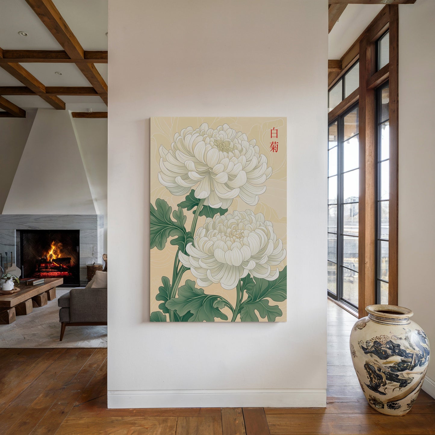 White Chrysanthemum – Symbol of Purity and Elegance