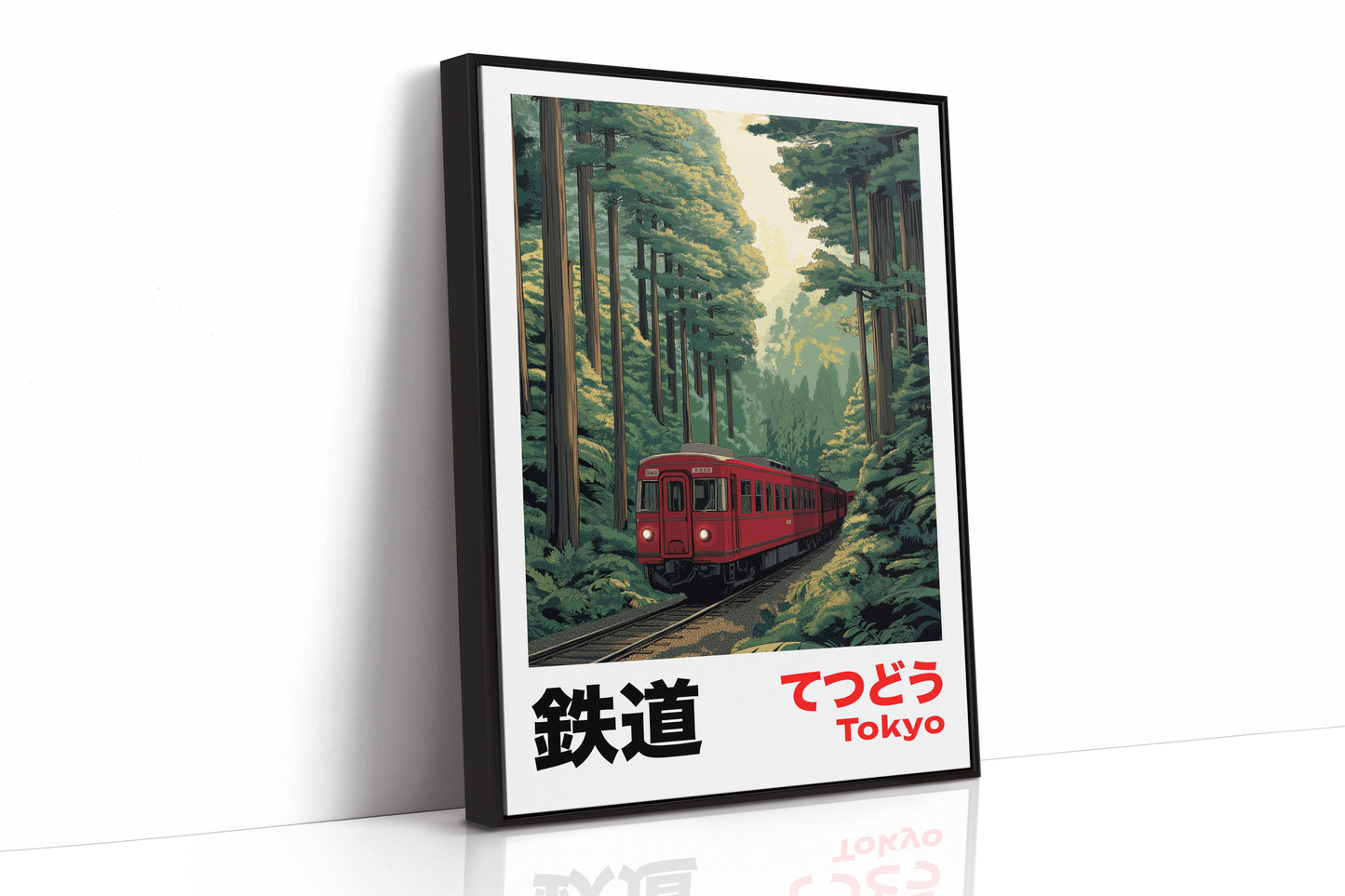 Tokyo Forest Railway