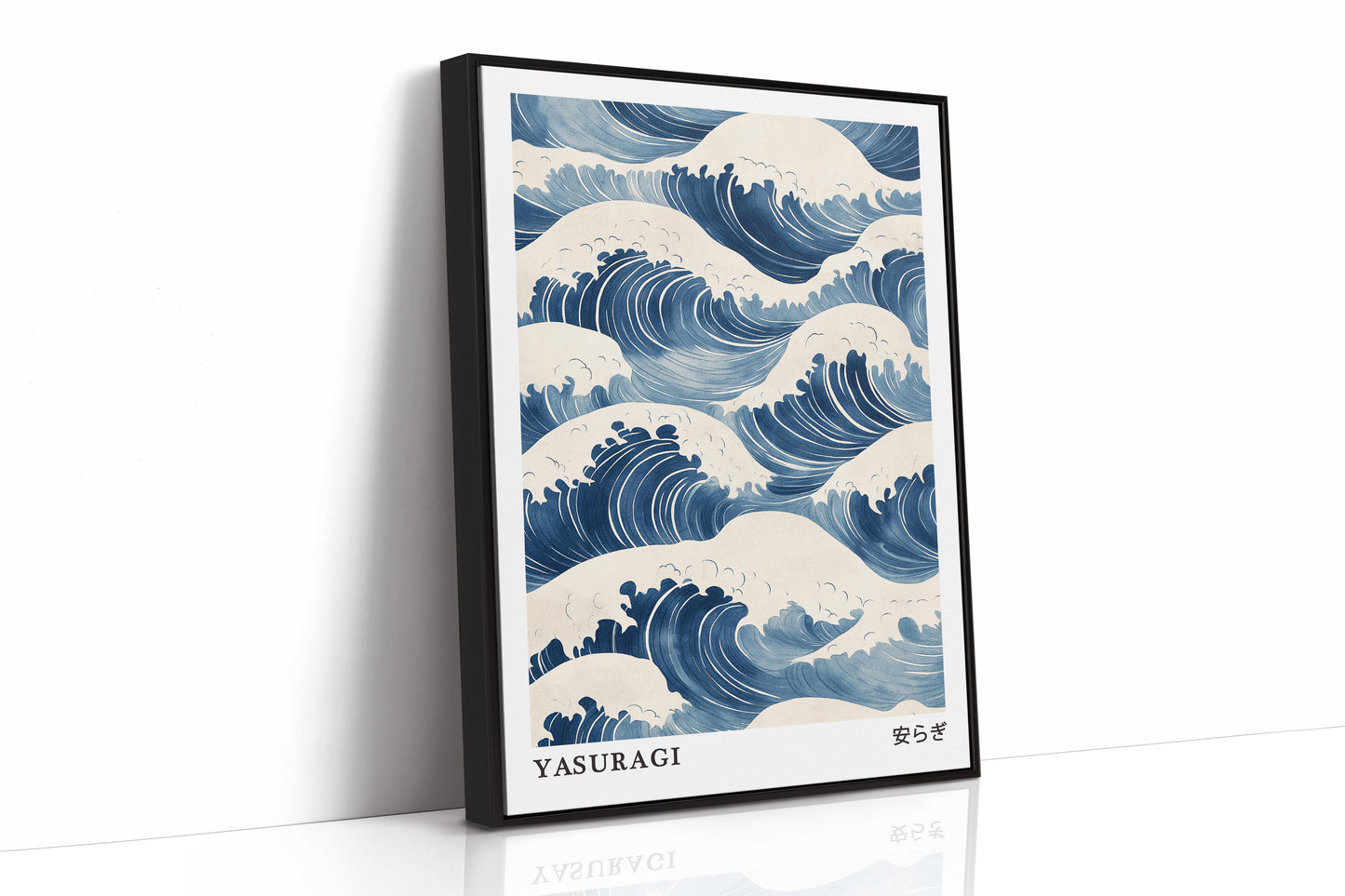 Yasuragi – Tranquil Ocean Waves