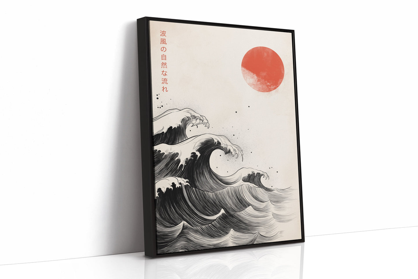 Japanese Ink Waves – The Flow of Nature