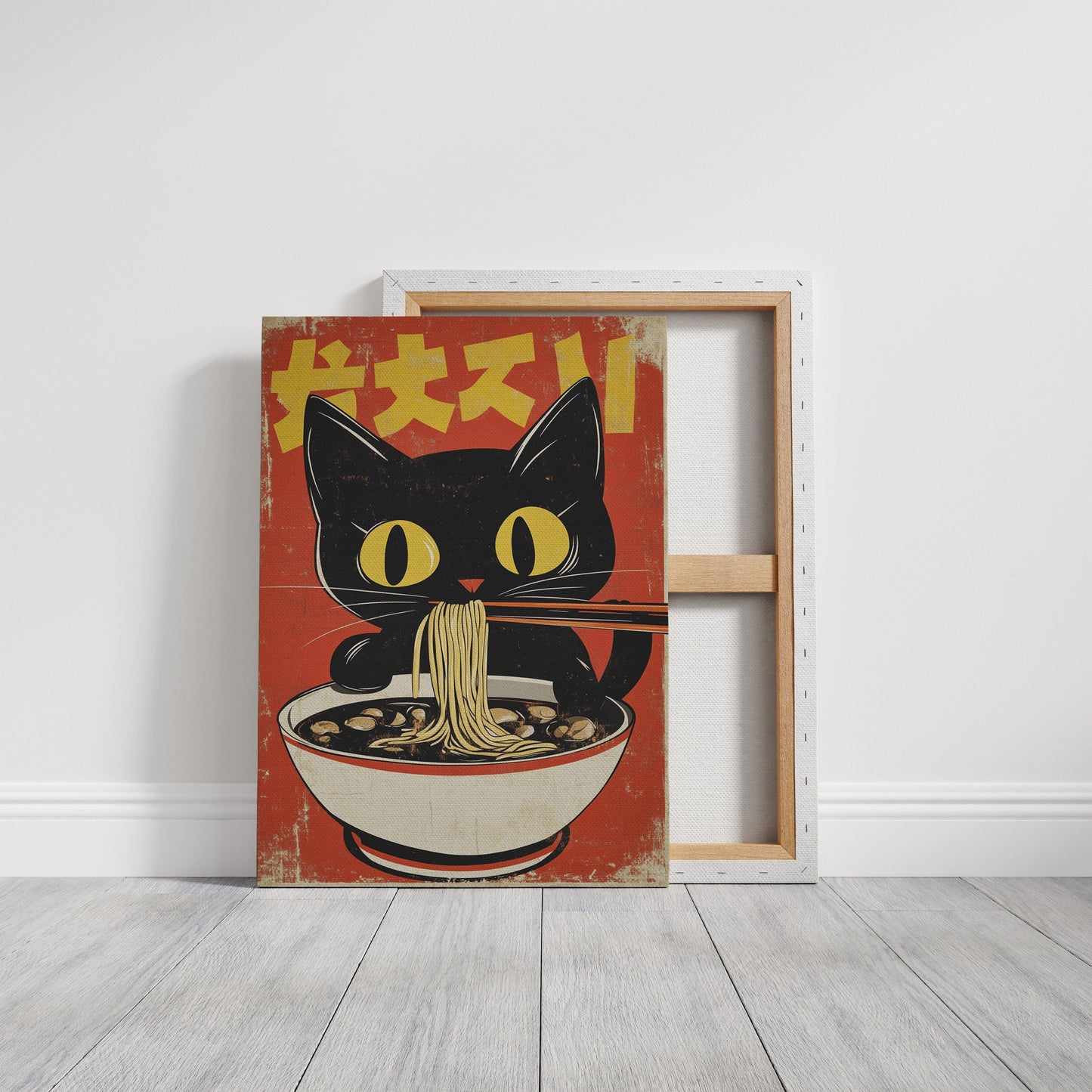 Retro Ramen Cat Poster – Japanese-Inspired Noodle Lover Wall Art