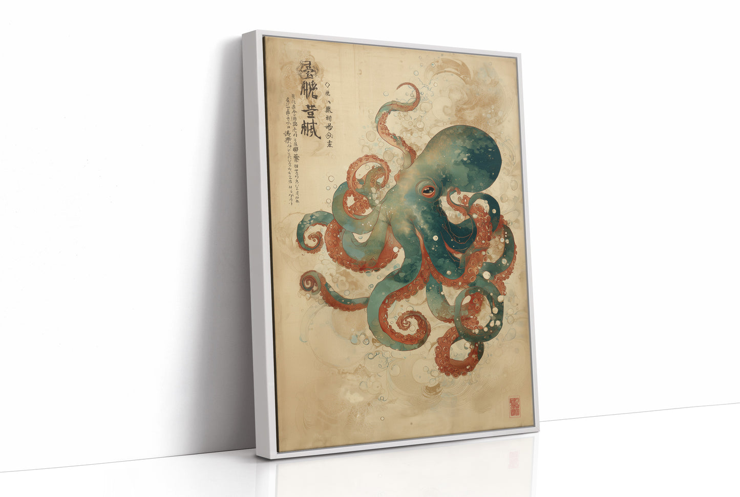 Emerald Tentacles Embrace Ancient Scrolls