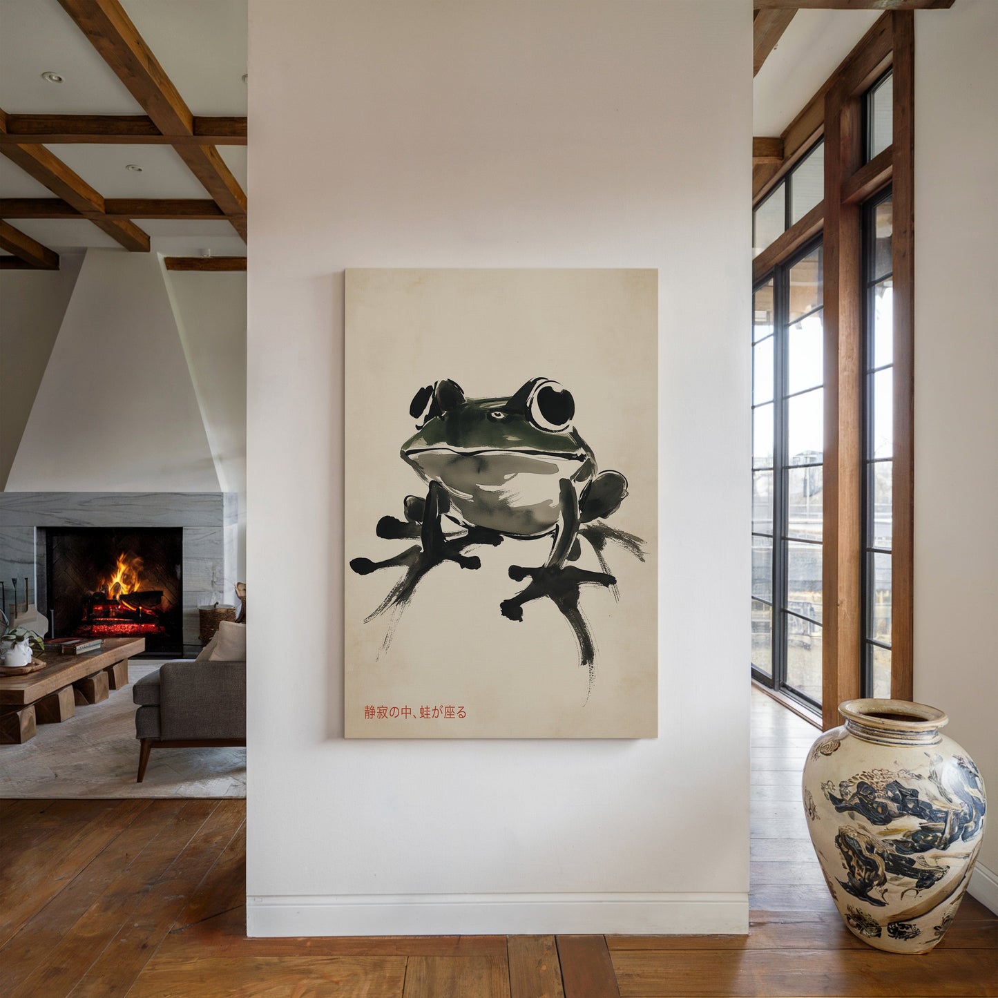 Zen Frog in Stillness