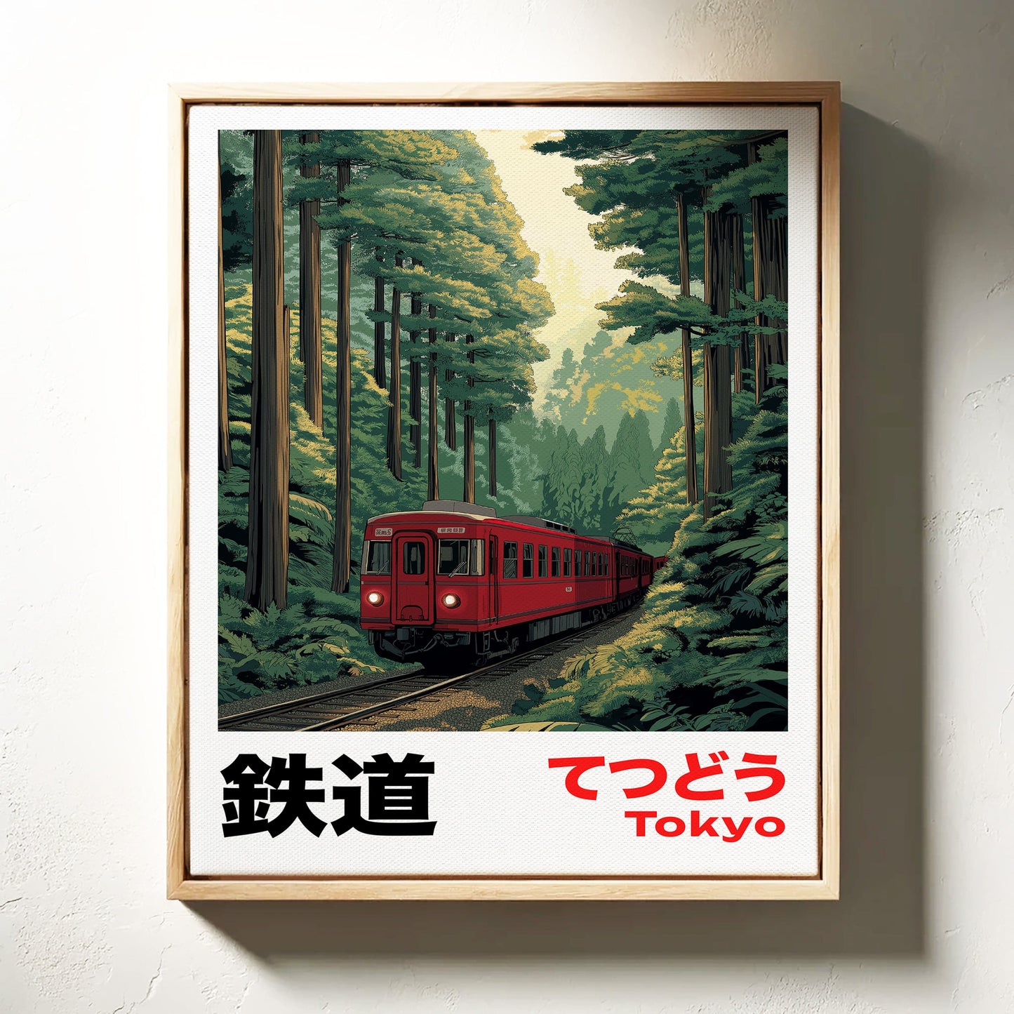 Tokyo Forest Railway
