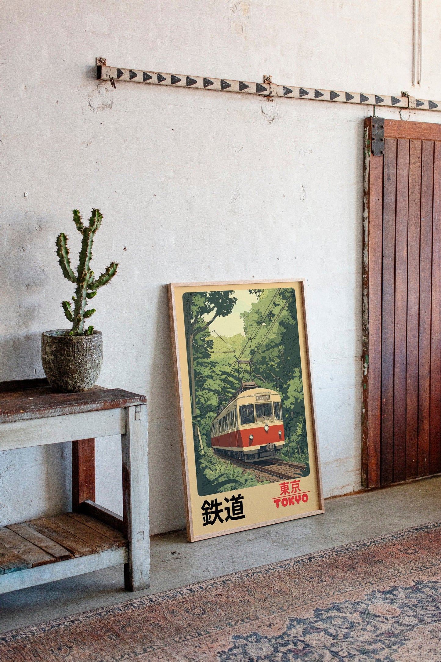 Retro Tokyo Railway Poster – Japanese Train Wall Art, Vintage Travel Print