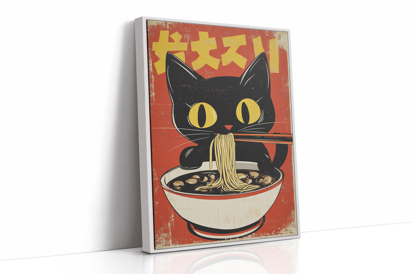 Retro Ramen Cat Poster – Japanese-Inspired Noodle Lover Wall Art