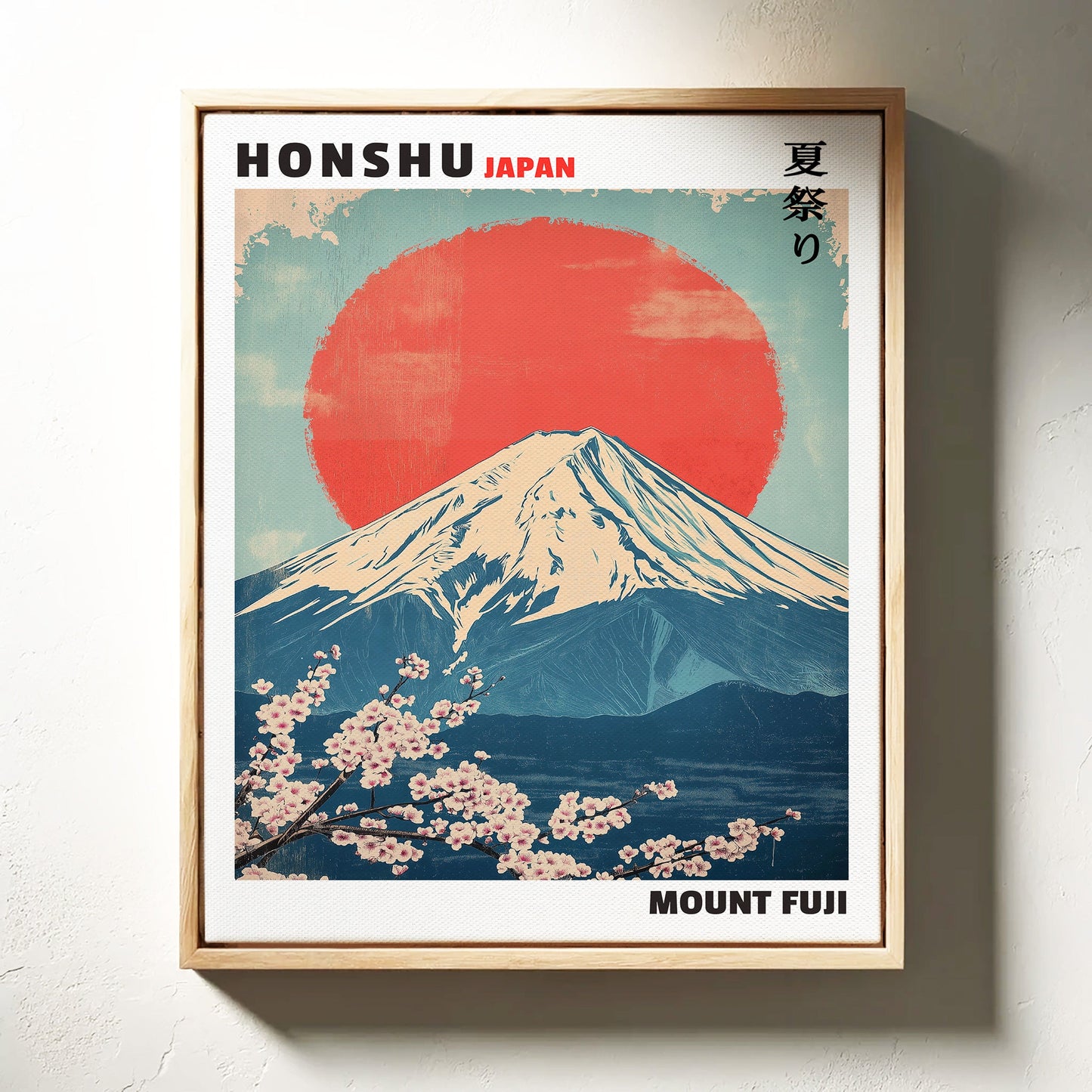 Vintage Mount Fuji – Rising Sun & Cherry Blossoms