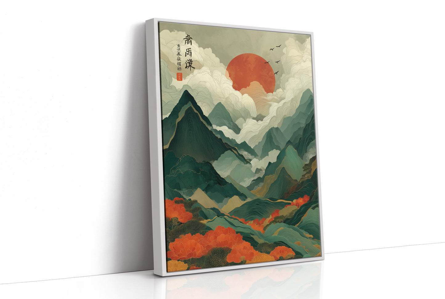 Red Sun Rises Over Misty Peaks