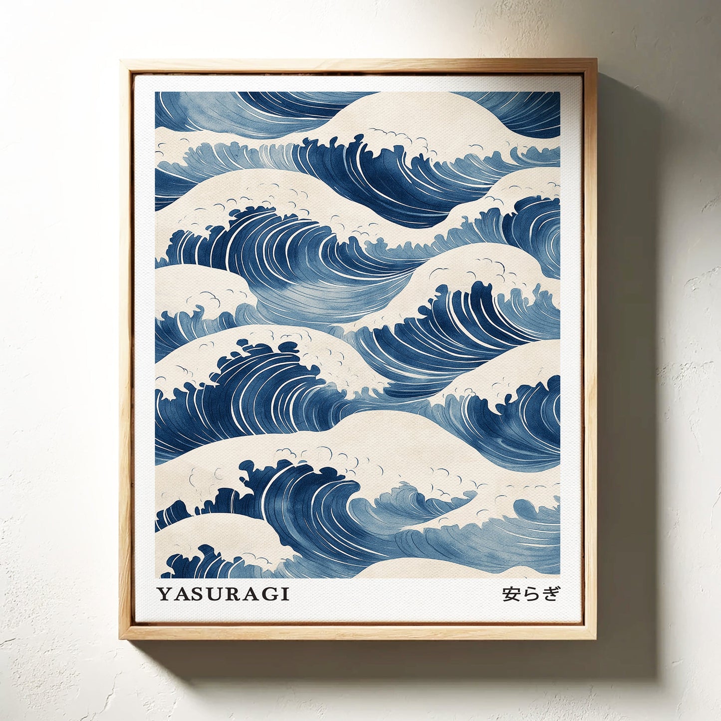 Yasuragi – Tranquil Ocean Waves