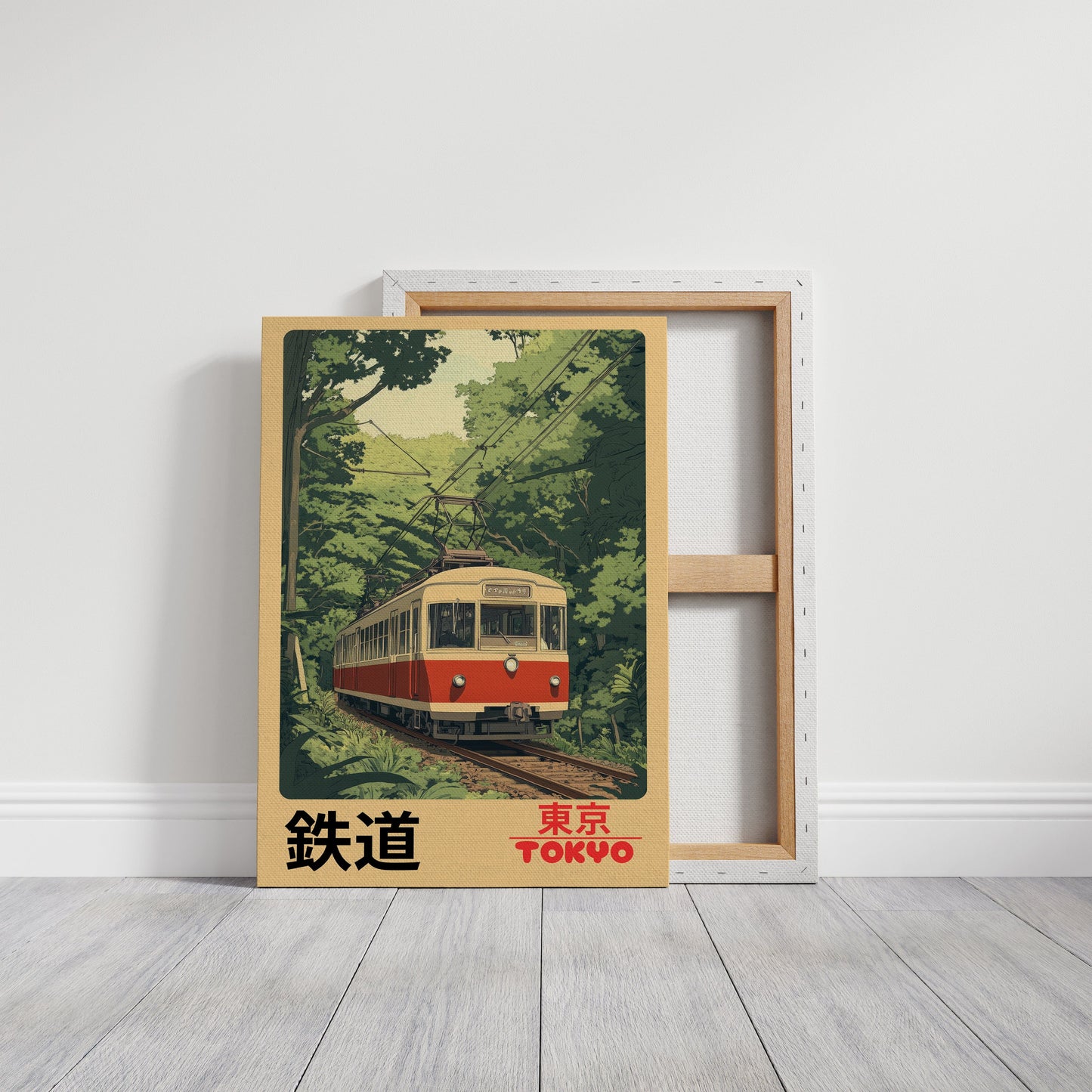 Retro Tokyo Railway Poster – Japanese Train Wall Art, Vintage Travel Print