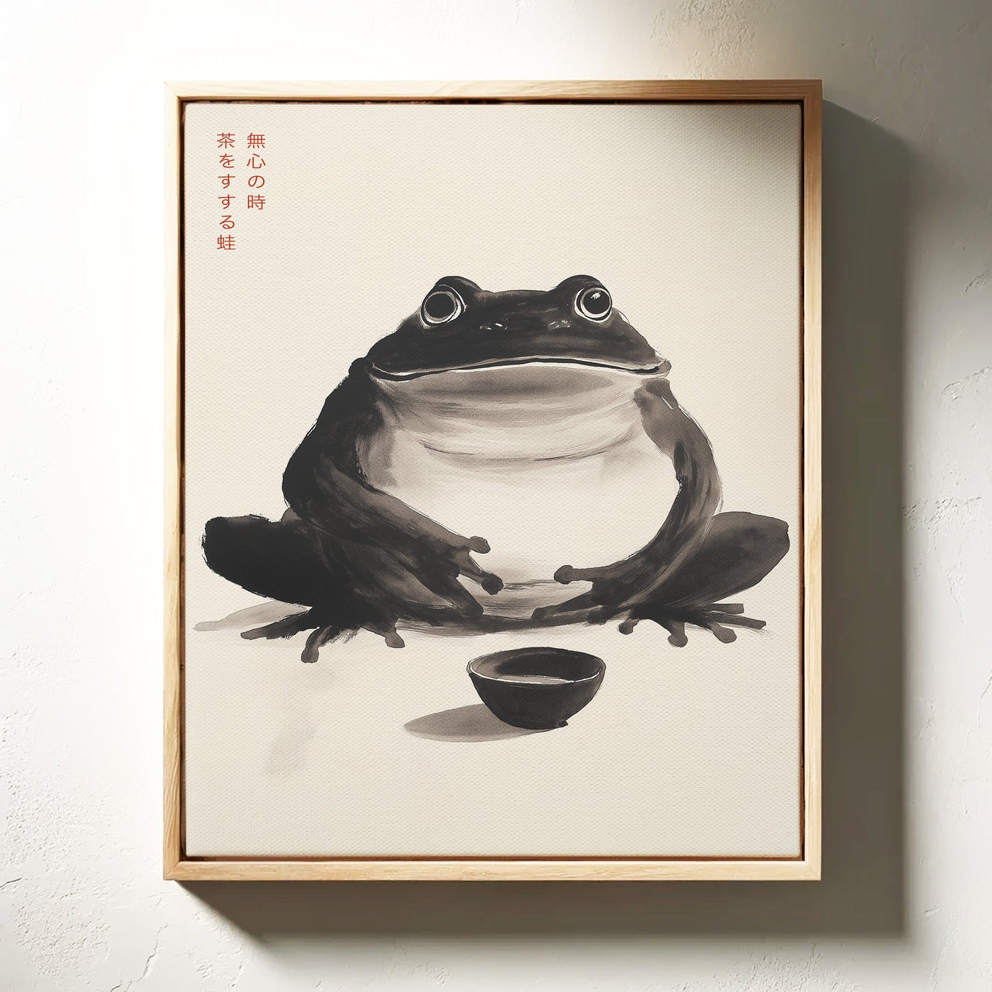 Zen Frog – A Moment of Tea