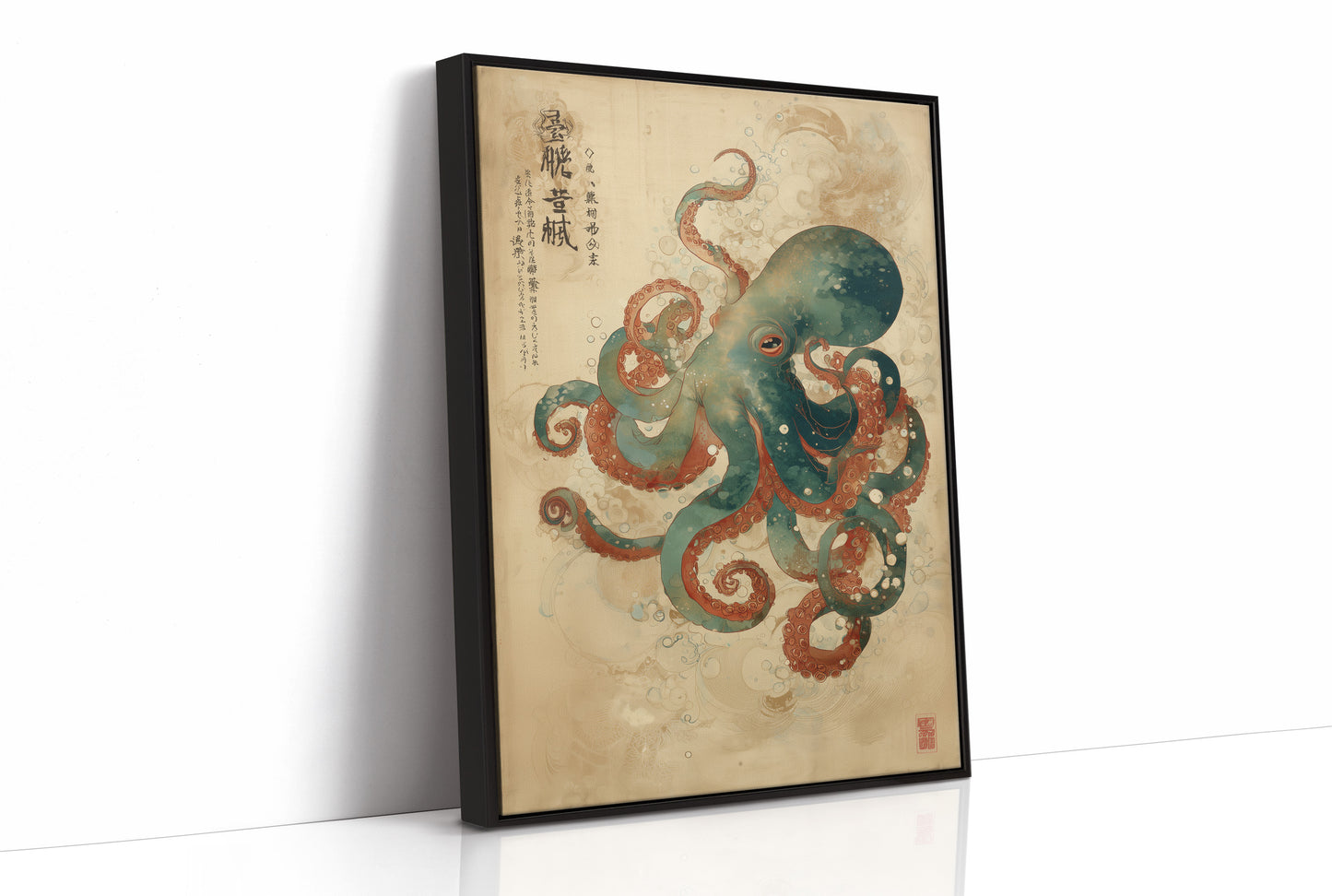 Emerald Tentacles Embrace Ancient Scrolls