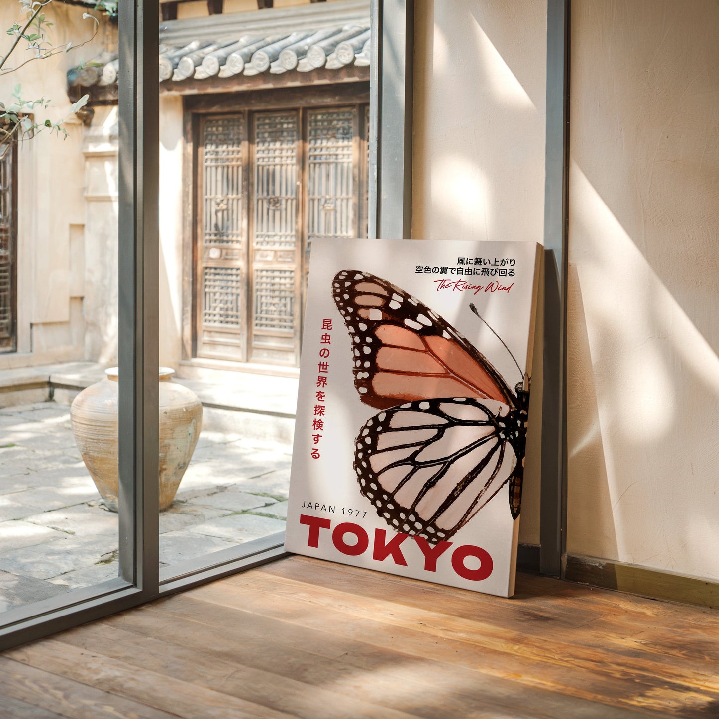 The Rising Wind – Tokyo Butterfly