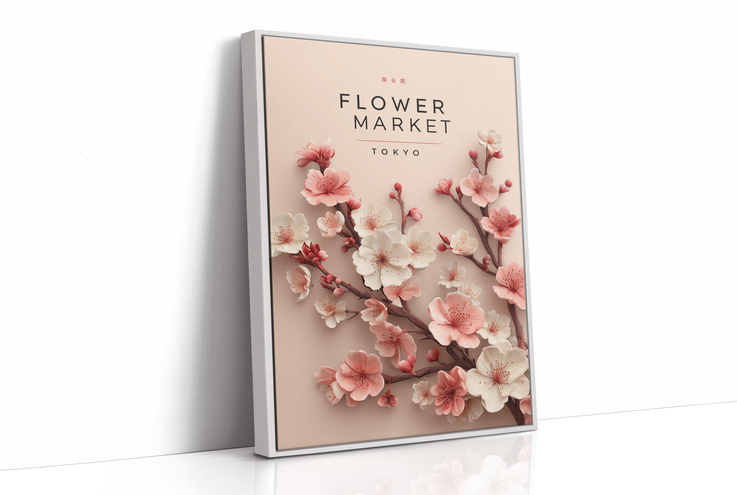 Cherry Blossoms Paint Tokyo Dreams