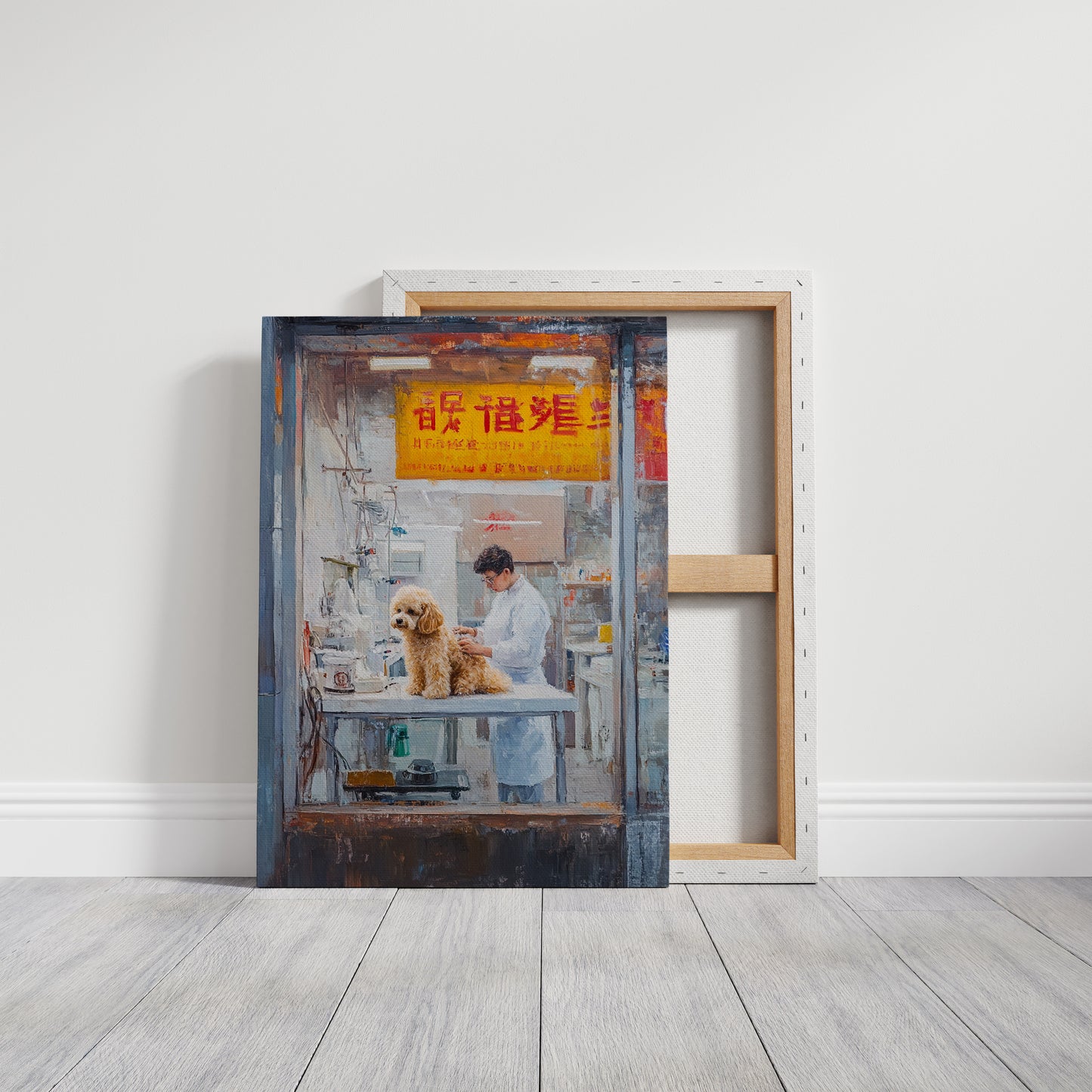 Patient Poodle At Golden Hour