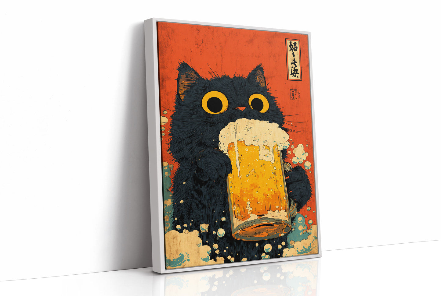 Black Cat's Golden Hour Brew