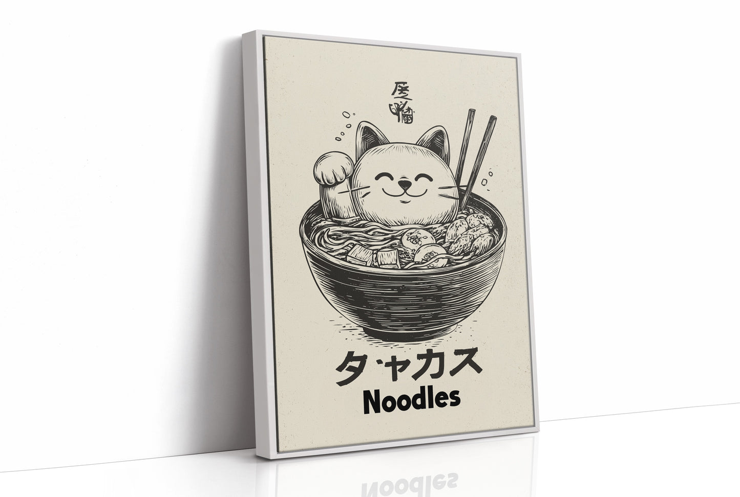 Lucky Cat's Ramen Adventure Unfolds