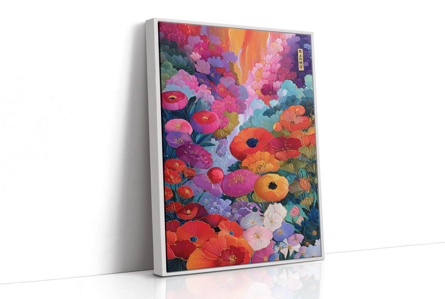 Poppies Dance In Twilight's Glow