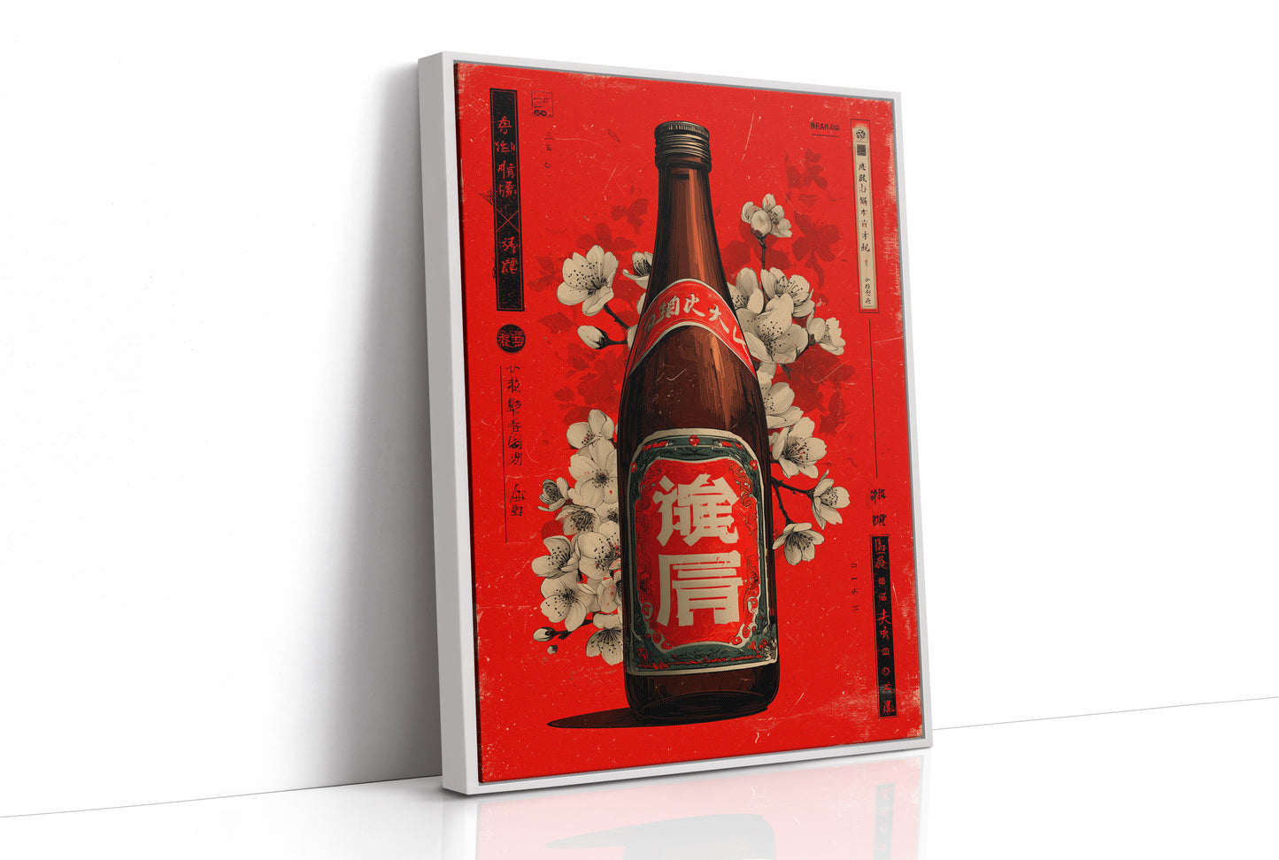 Cherry Blossoms Dance With Vintage Sake