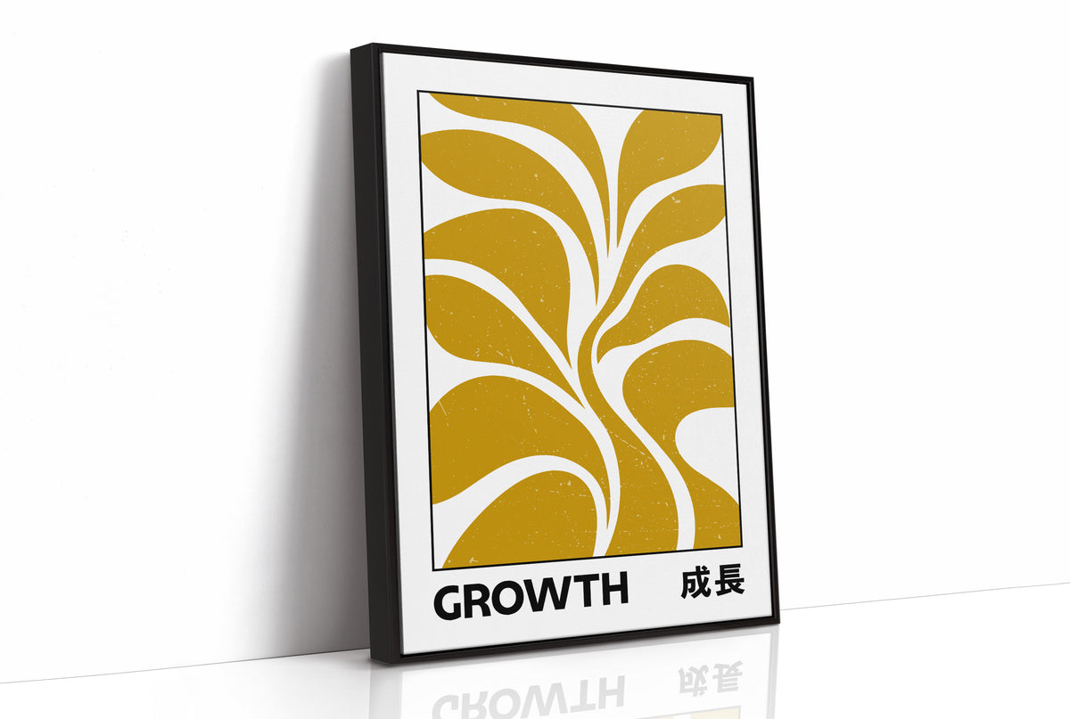 Patient Leaves Turning Toward Light, a stylized mustard leaf motif in curved shapes on a cream ground, with the word GROWTH in black capitals and a small Japanese word beside it, as a framed canvas in a black frame