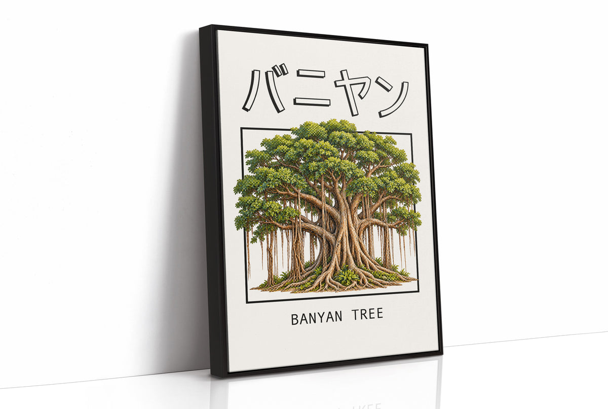 Roots That Remember the Ground, a banyan tree with a wide green canopy and many aerial roots hanging to the ground, drawn in a framed Japanese travel poster style with katakana above and BANYAN TREE below, as a framed canvas in a black frame