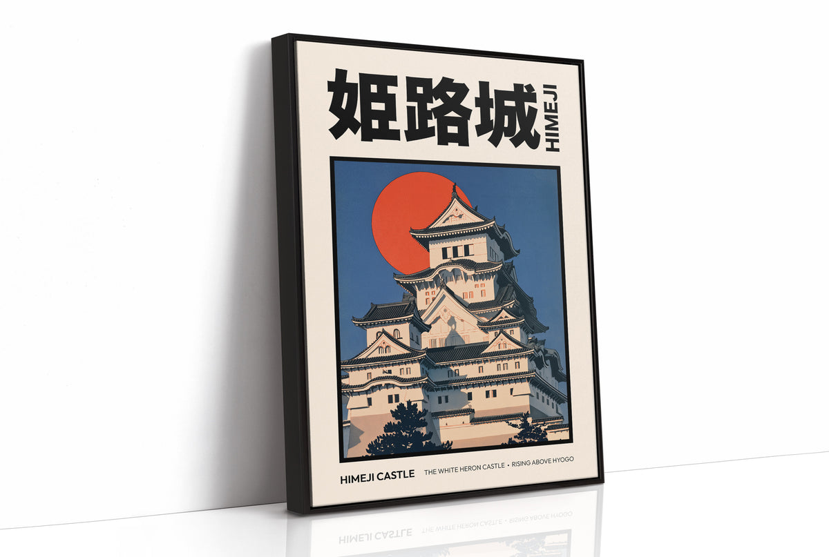 The Hill Keeps Its Pale Towers, a hilltop castle with tiered black roofs and white walls above a rising vermilion sun, in a flat Japanese travel poster style with bold black lettering on cream, painted in indigo, cream and vermilion, as a framed canvas in a black frame