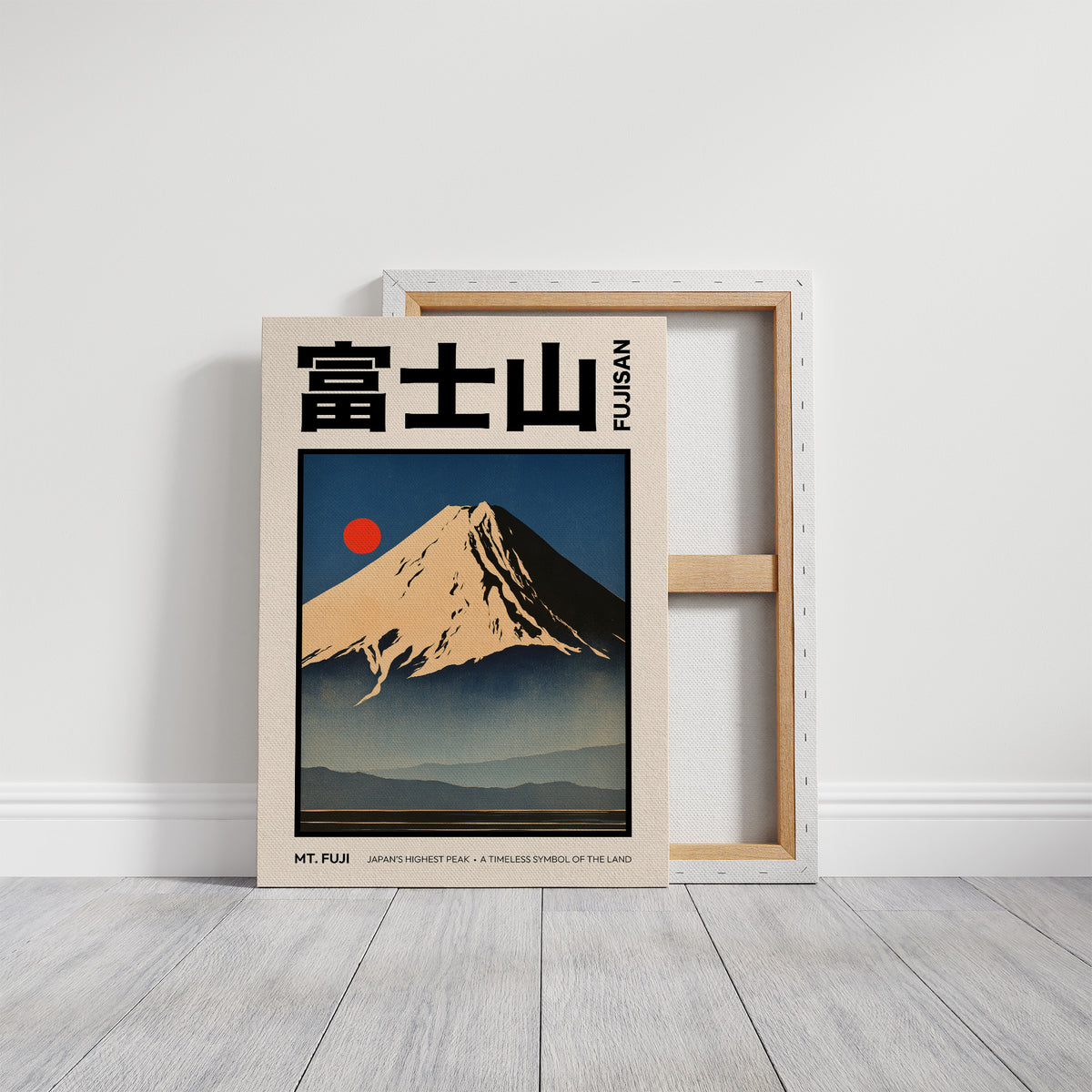 The Peak Holds Its Last Light, a snowcapped peak in gold and rose light above a dark indigo ridge with a small vermilion sun, in a flat Japanese travel poster style with bold black lettering on cream, painted in amber, indigo and vermilion, on a gallery canvas with wrapped edges leaning against a white wall