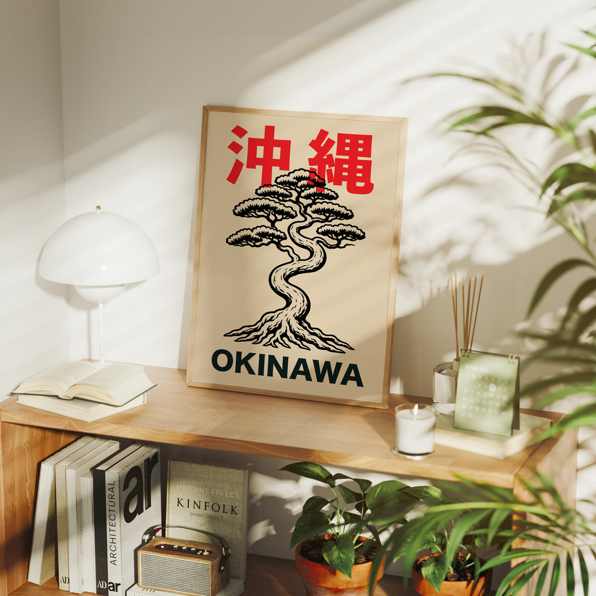 Red Kanji, Black Ink, Bonsai Bliss