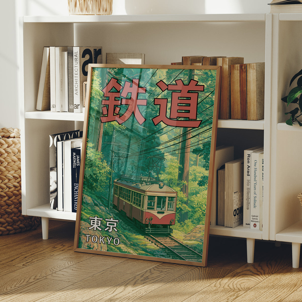 Tetsudō Tokyo — Full-Bleed Japanese Railway Poster