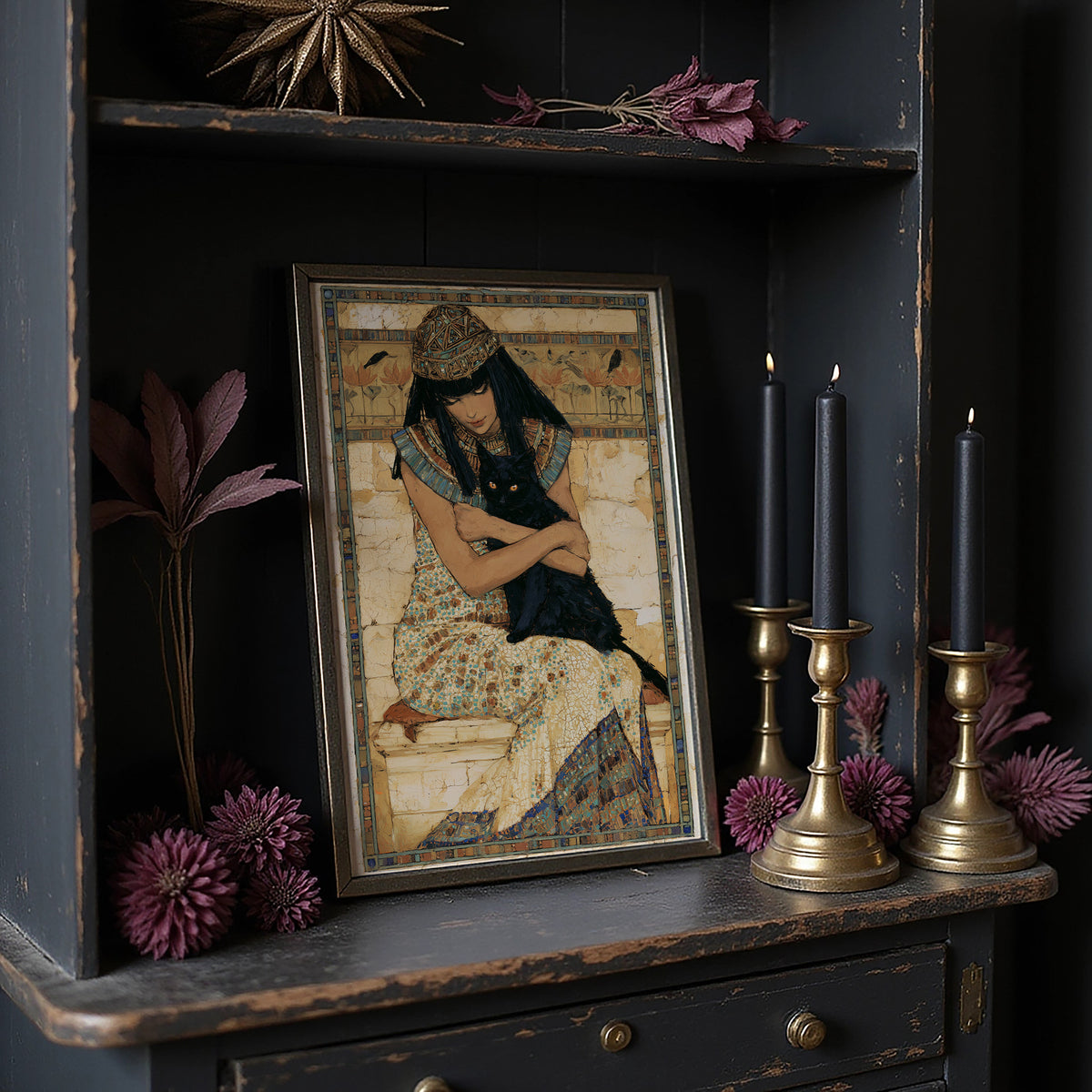 Held, Not Owned