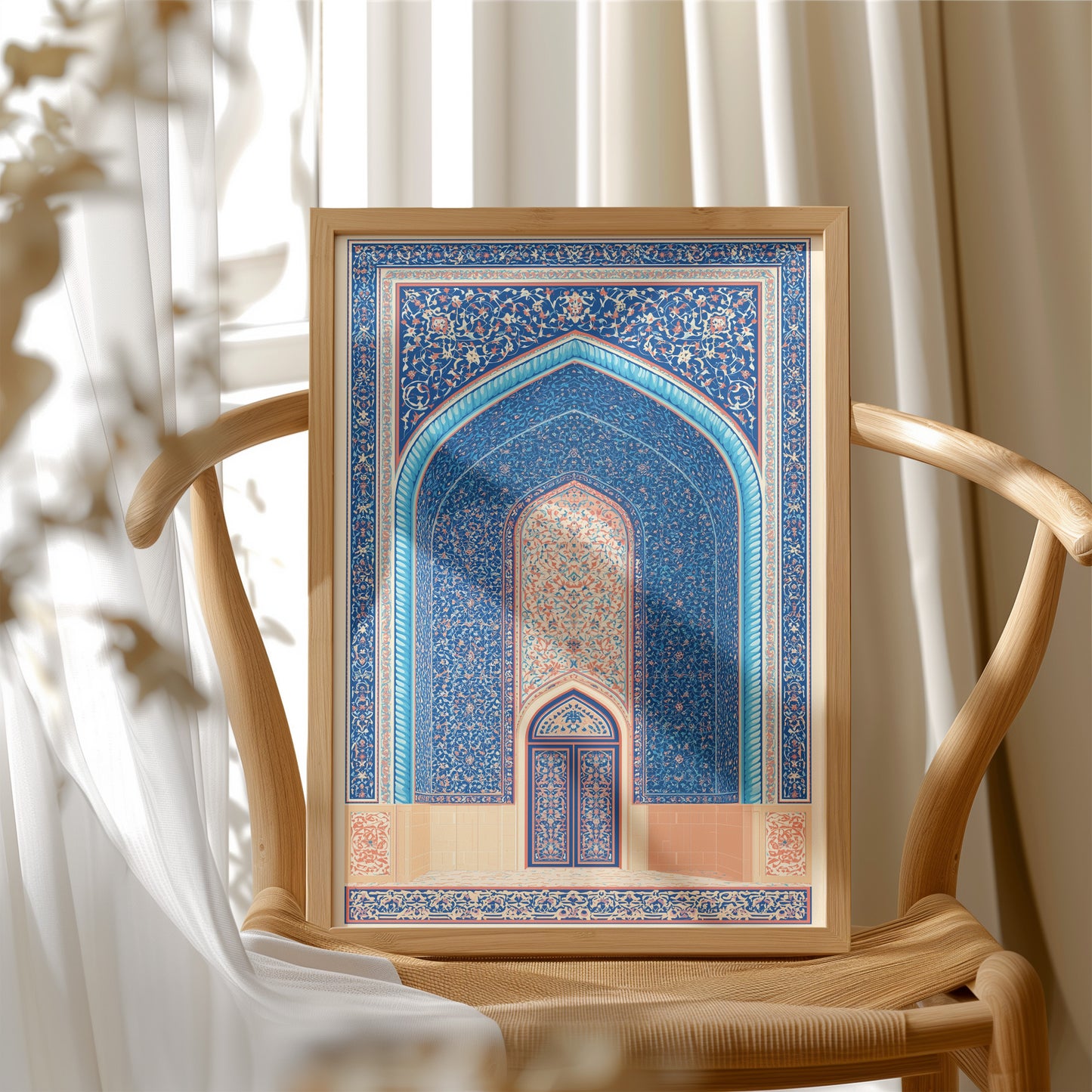 Persian Arch Illustration