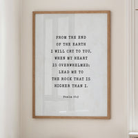 Sacred Words On Morning Wood