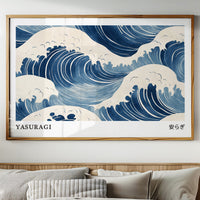 Where the Waves Become Quiet