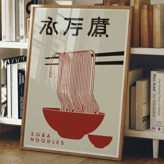 Red Noodles Dance In Zen