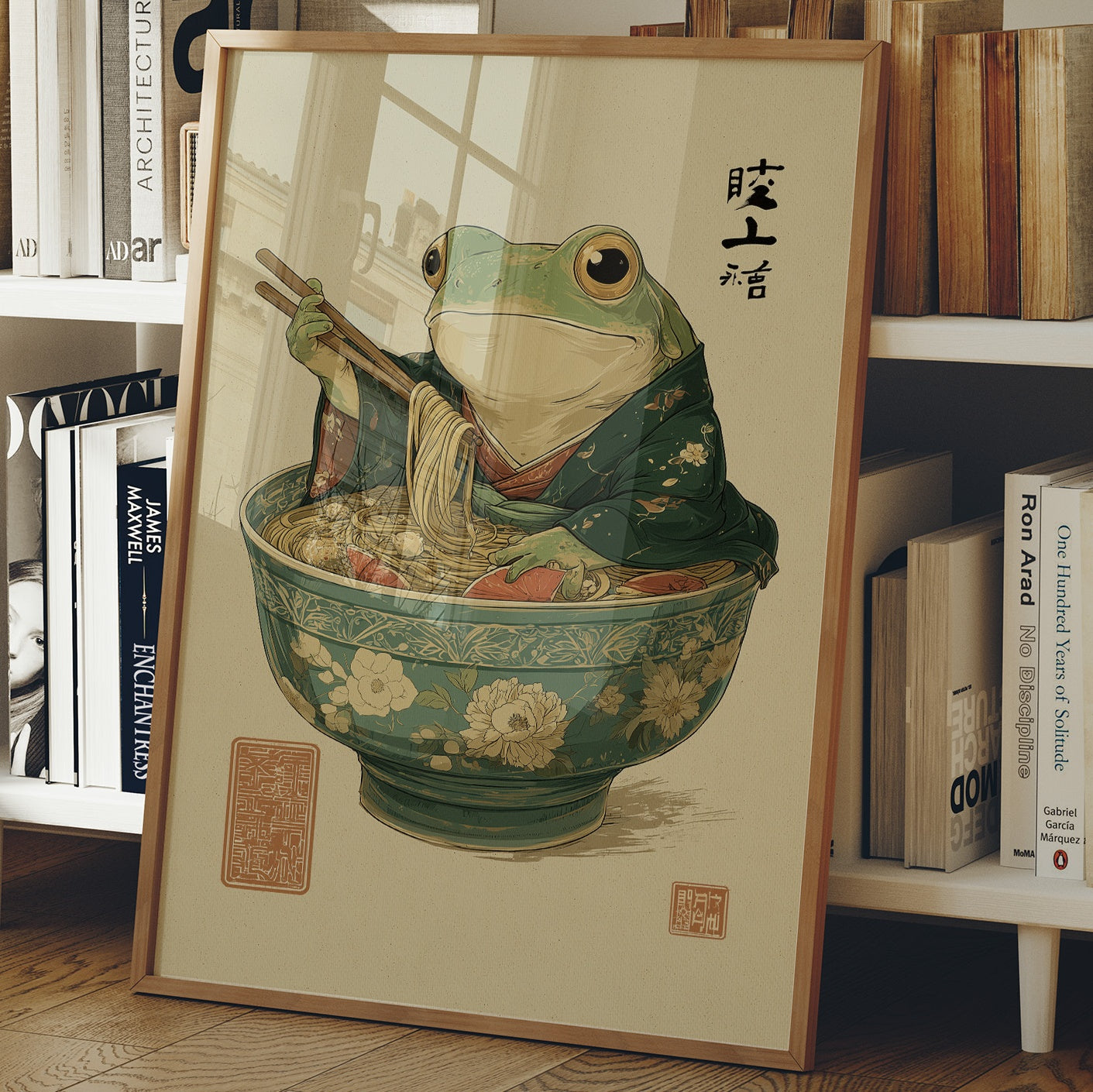 Wise Frog Savors Noodle Symphony