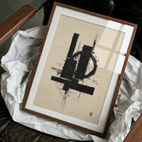 Urban Spirits Meet Zen Brushstrokes