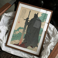 Jade Mists Meet Ancient Warrior