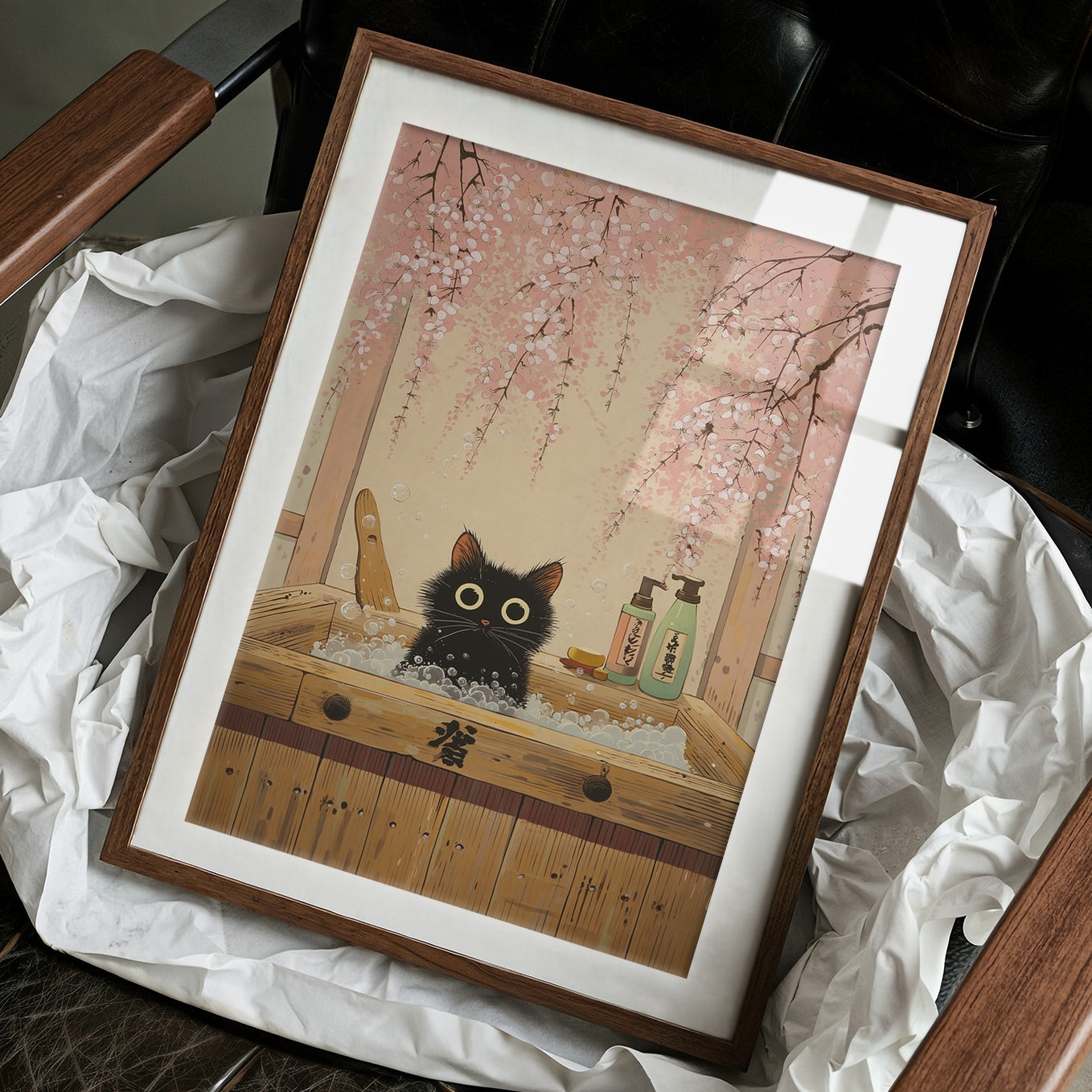 Curious Cat's Cherry Blossom Bath