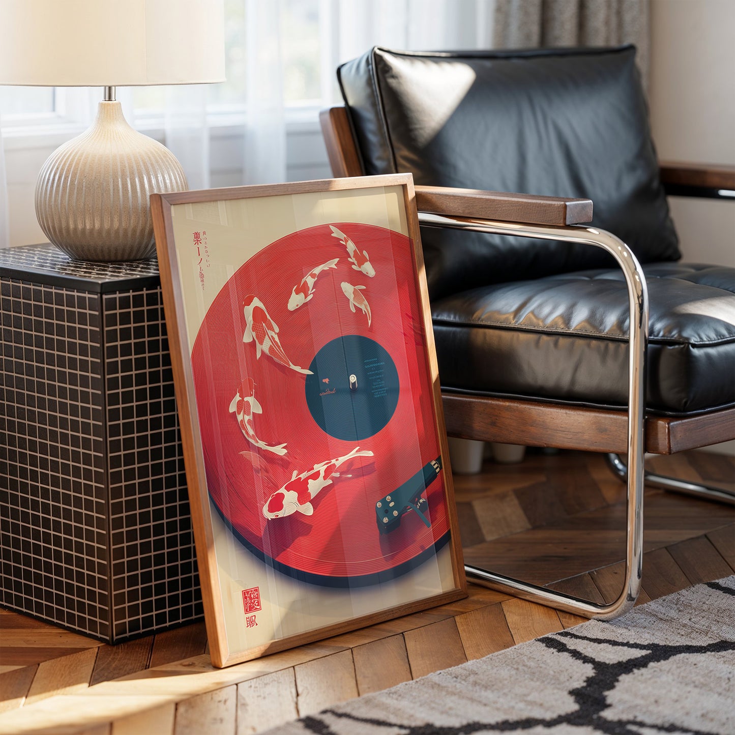 Koi Dance On Vinyl Seas