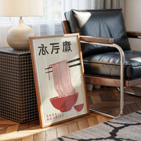 Red Noodles Dance In Zen