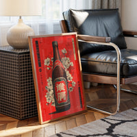 Cherry Blossoms Dance With Vintage Sake